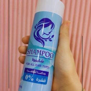 مجموعة زهره للعنايه بالشعر 2