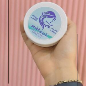 سيروم 120m (نسخة)