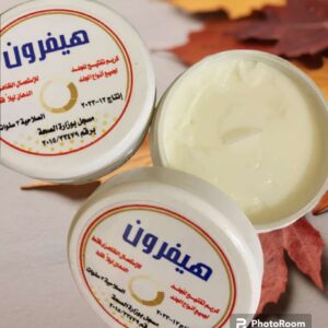 foot peeling (نسخة)