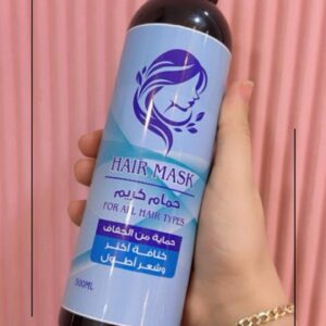 حمام كريم500 m